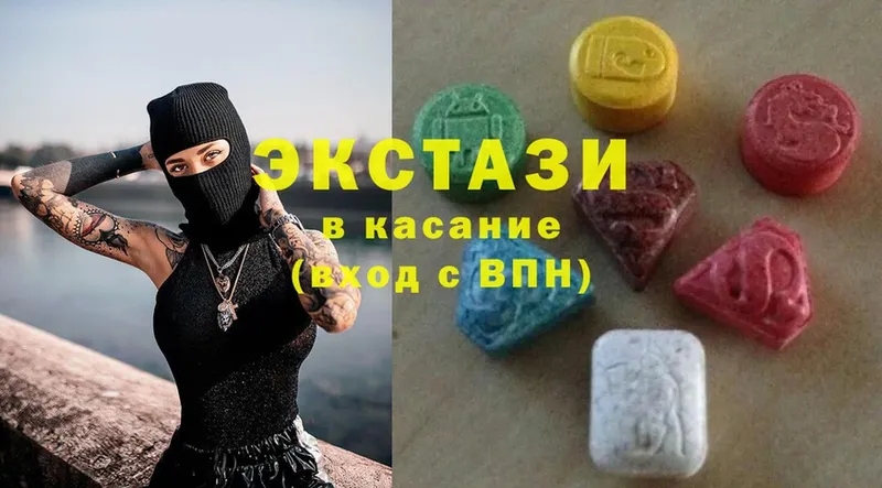 Ecstasy бентли  наркошоп  Задонск 